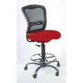 Officesource Armless, Mesh Back Task Stool with Black Upholstered Seat, Footring and Titanium Steel Base 7851NSFRD
